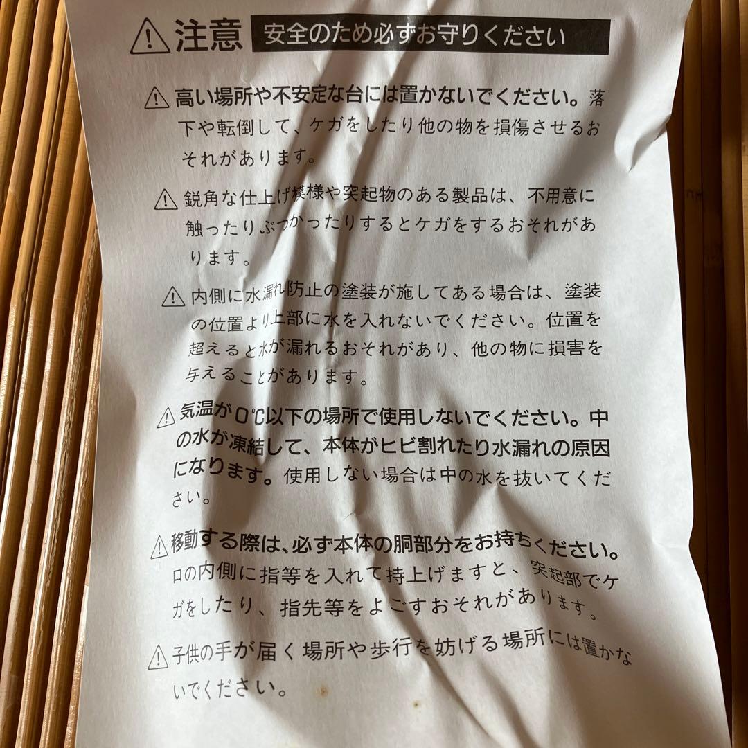 【新品】花瓶　置物　花　インテリア雑貨　鋳金　壺　床の間　銅　工芸品　生花　茶道
