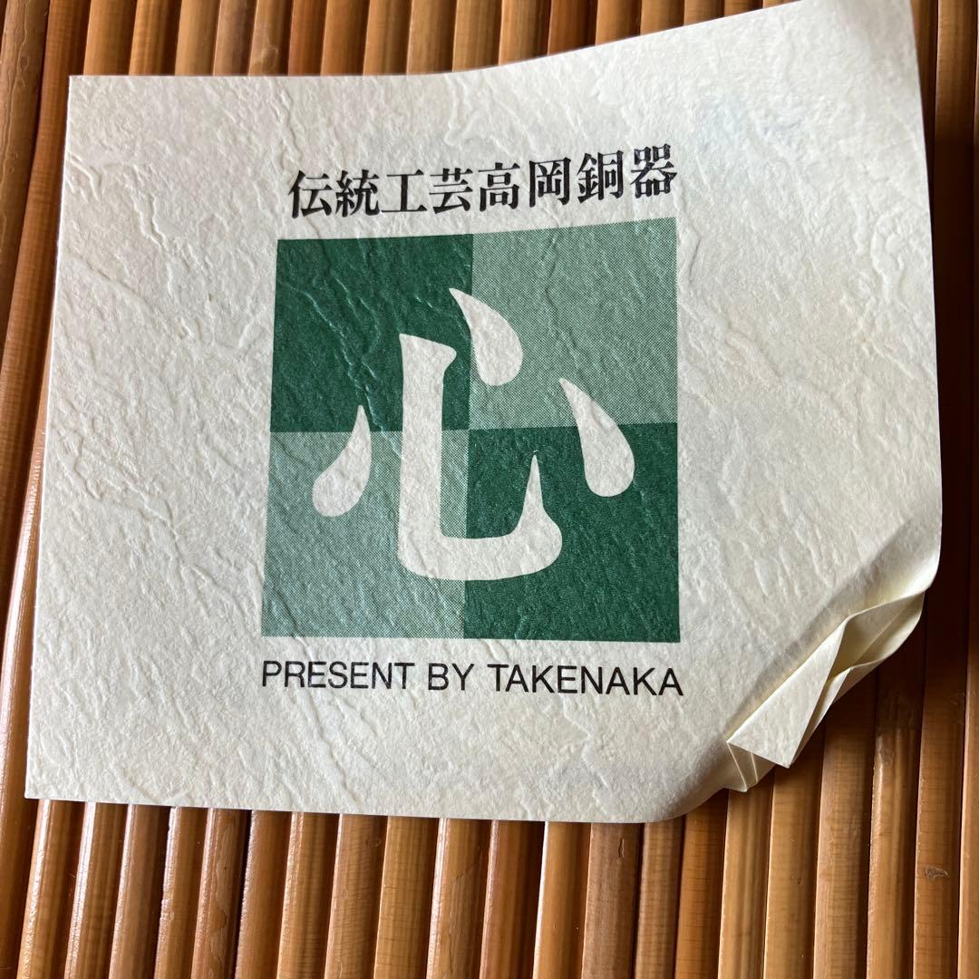 【新品】花瓶　置物　花　インテリア雑貨　鋳金　壺　床の間　銅　工芸品　生花　茶道