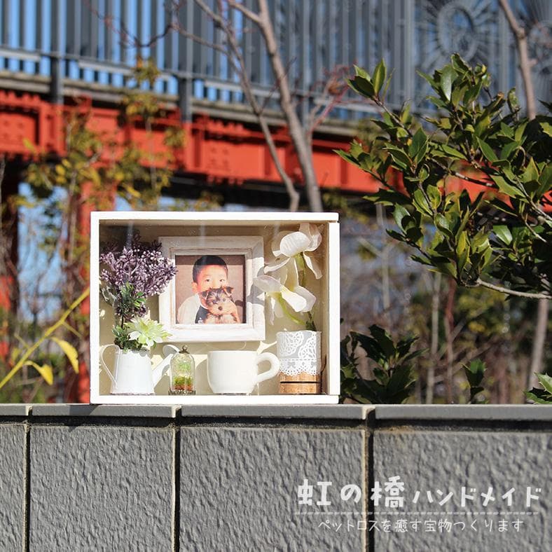 ペットのかわいい仏壇（オーダーメイド）　A-003