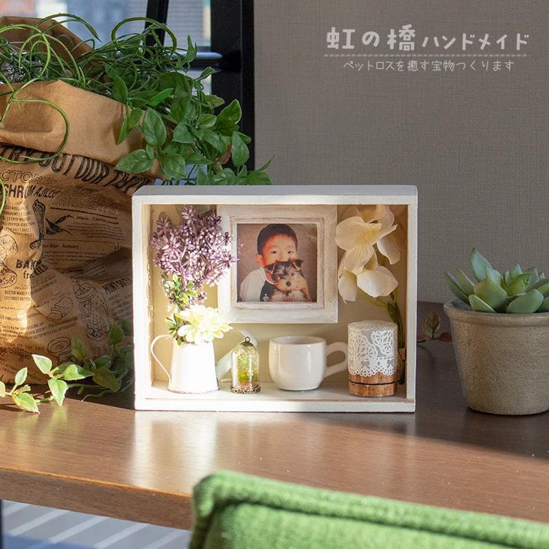 ペットのかわいい仏壇（オーダーメイド）　A-003