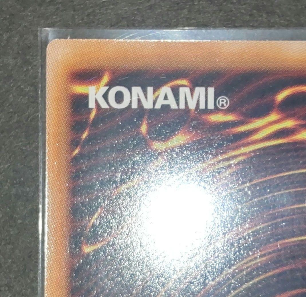 黒魔導のカーテン　オーバーフレームレア