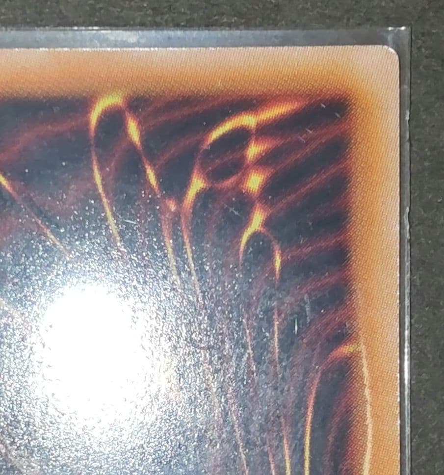 黒魔導のカーテン　オーバーフレームレア