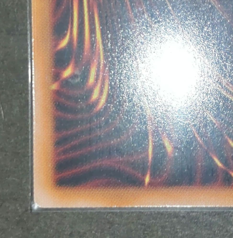 黒魔導のカーテン　オーバーフレームレア