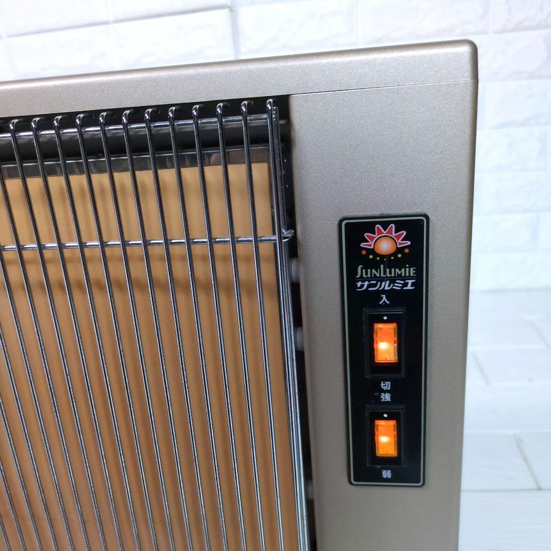 ◎美品◎　2022年製 サンルミエ キュート　E800LS 遠赤外線暖房器