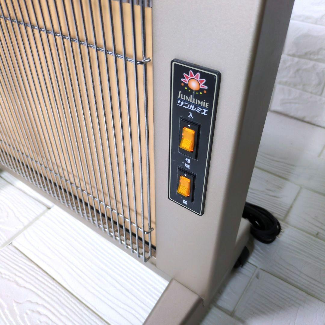 ◎美品◎　2022年製 サンルミエ キュート　E800LS 遠赤外線暖房器