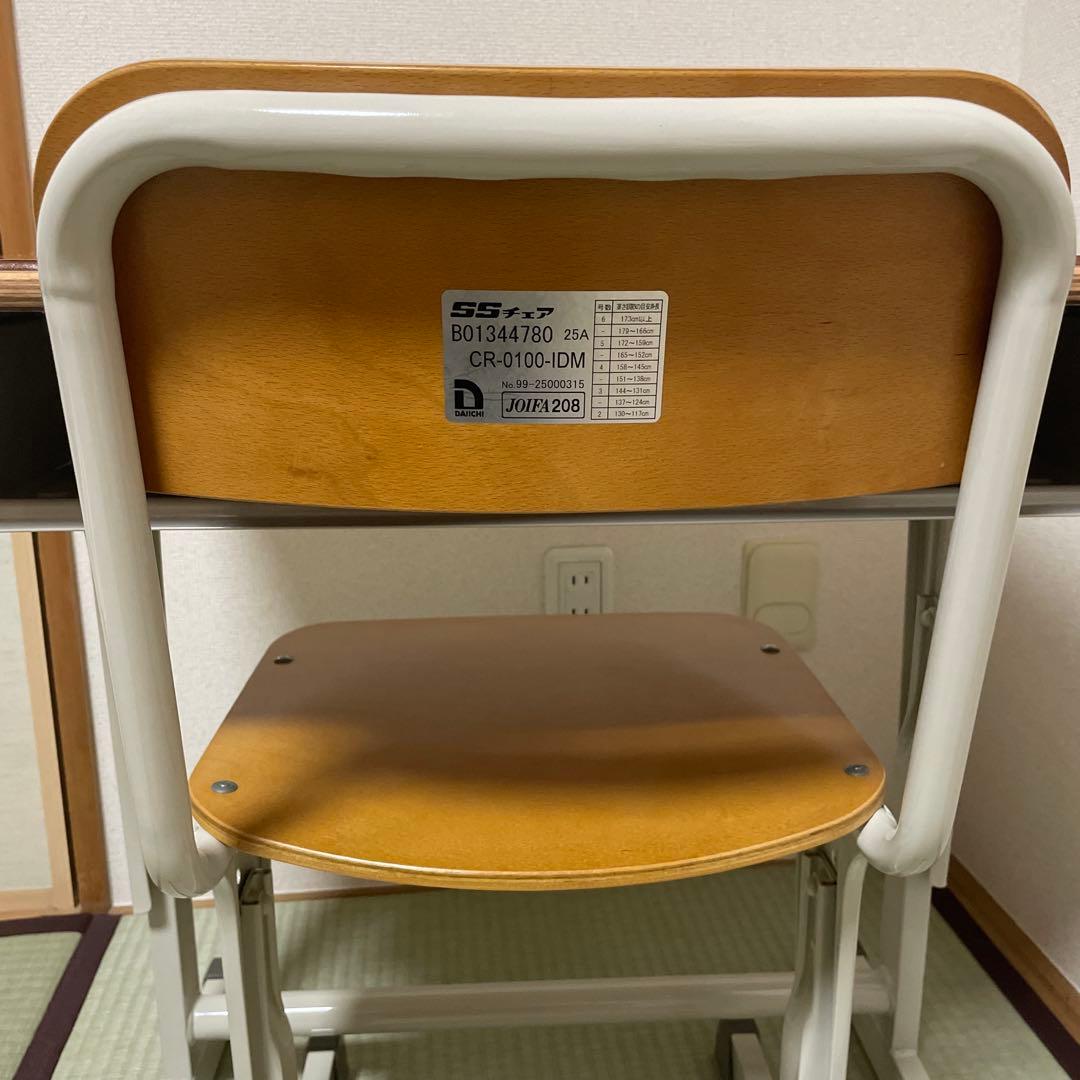 【美品　ラスト1】　新JIS 軽量　学校　机椅子　スクール　デスク　チェア