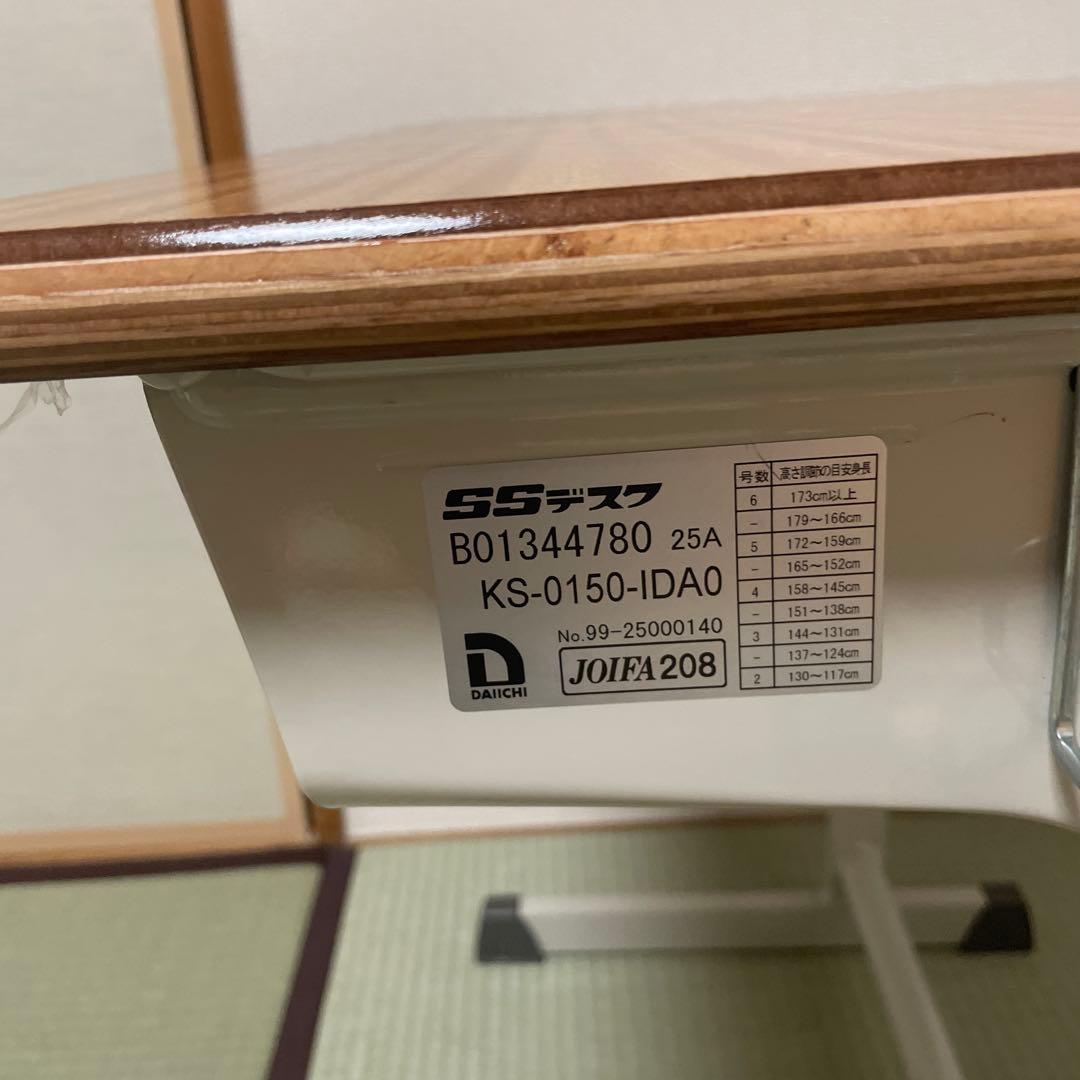 【美品　ラスト1】　新JIS 軽量　学校　机椅子　スクール　デスク　チェア