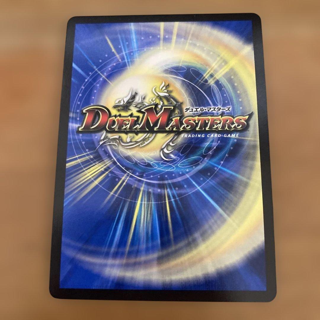 24時間以内発送 メルカリ便 デュエマ 同期の妖精　プロモ デッキ