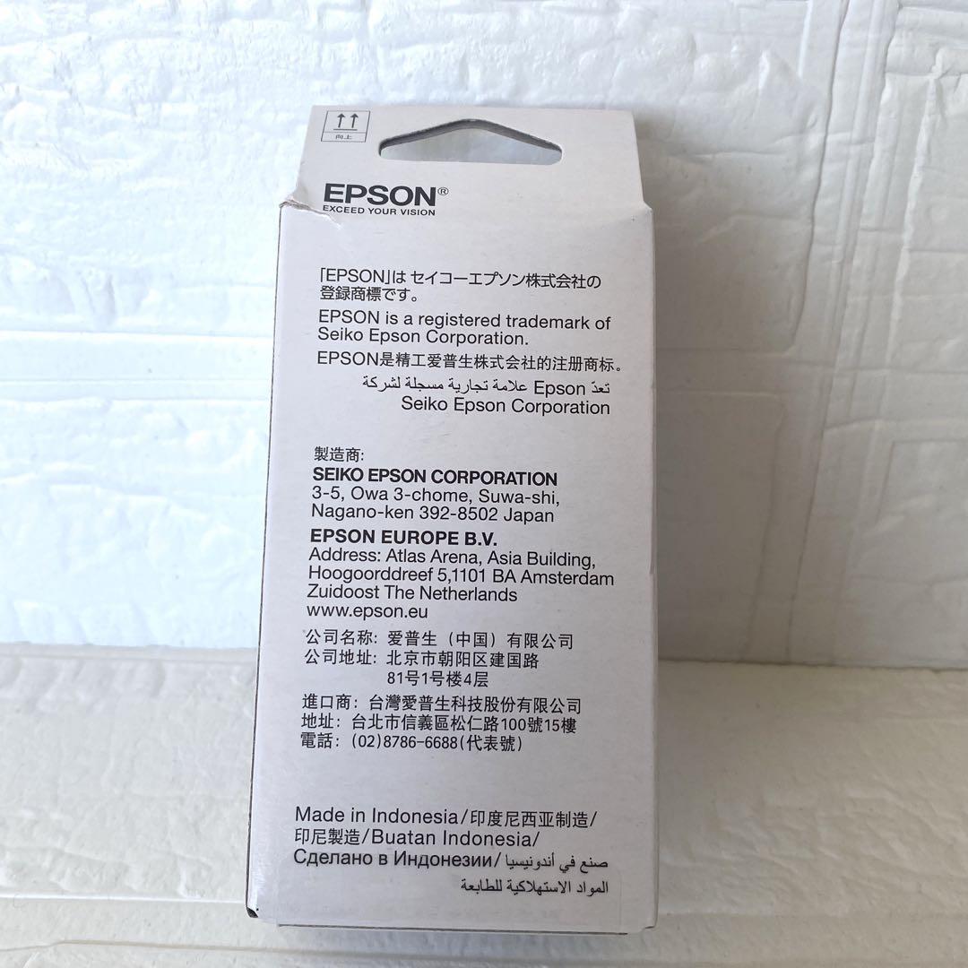 てぃ　純正品EPSON タケトンボ&ケンダマ各45mlメンテナンスボックス