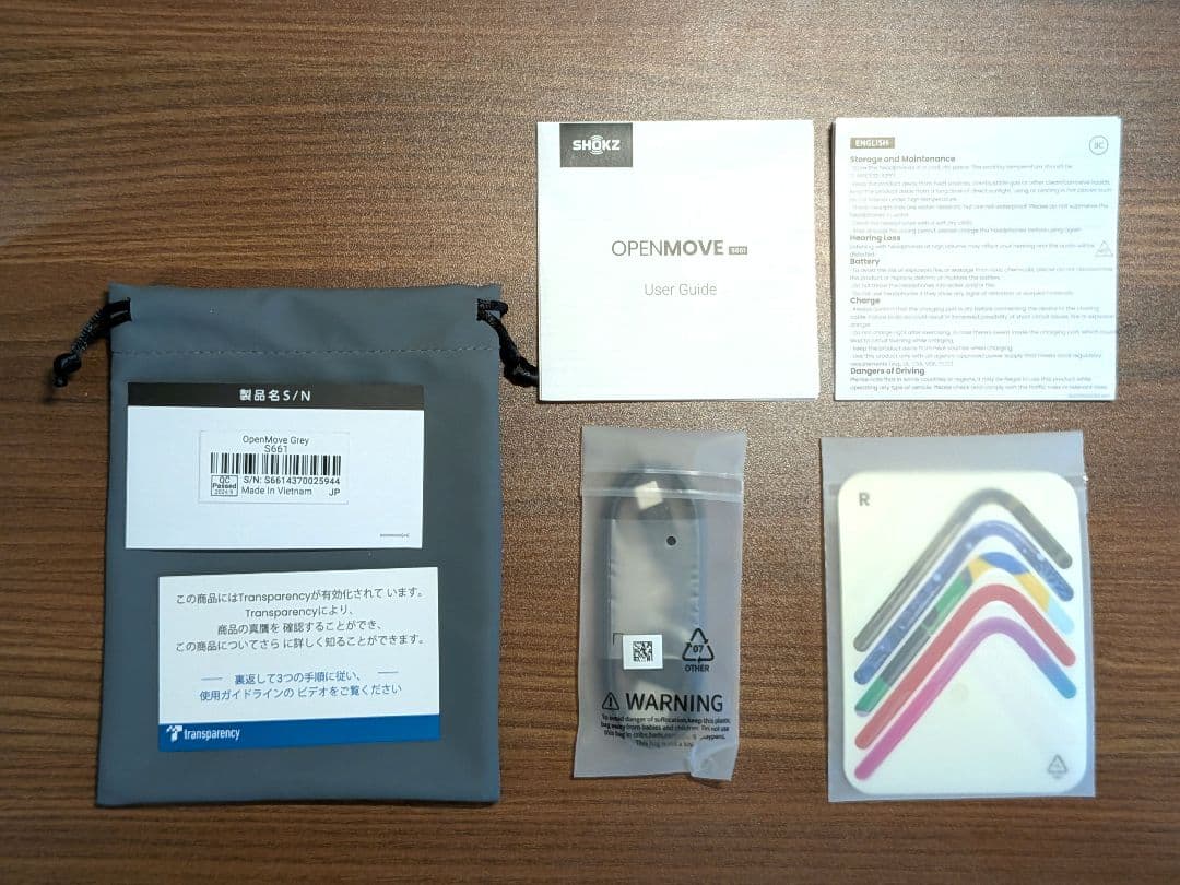 Shokz OPENMOVE 骨伝導イヤホン