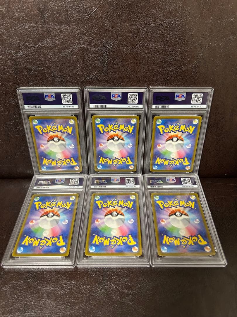 マクドナルドプロモ コンプリートセット PSA10 ポケモンカード 6連番