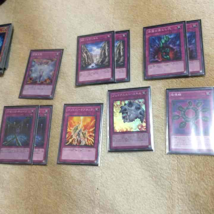 RRデッキ