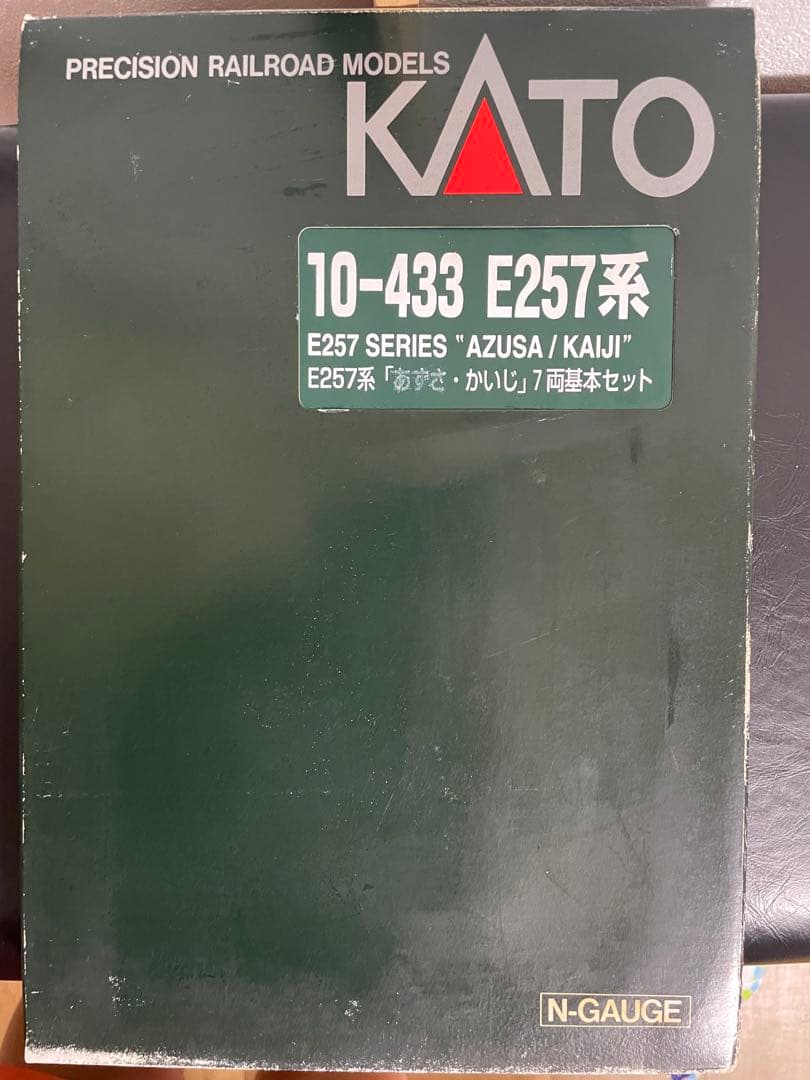 KATO 10-433 E257系　「あずさ•かいじ」7両基本セット