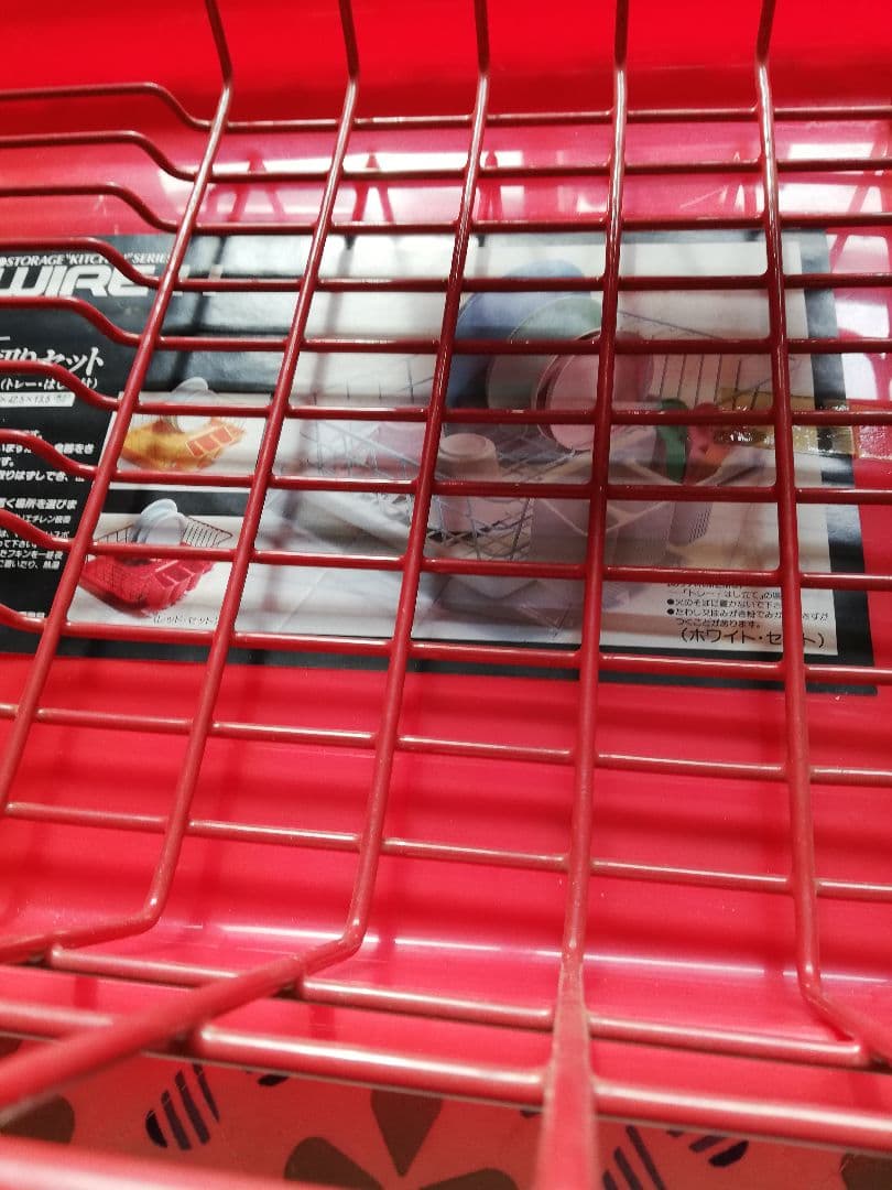 昭和レトロ　赤い水切りかご　トレー　　レトロポップ　アーム　キッチン　ワイヤー