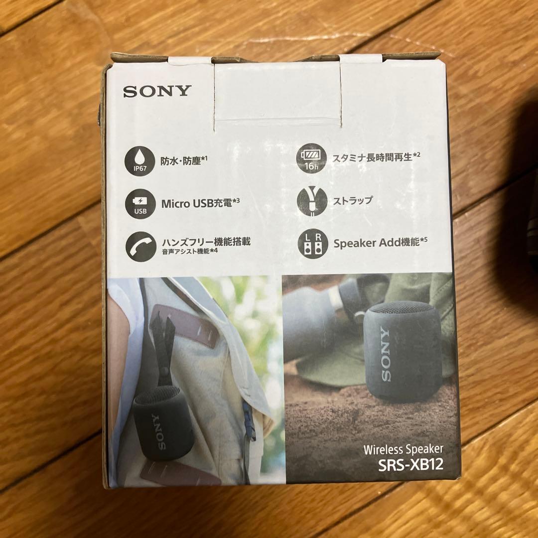 SONY ワイヤレスポータブルスピーカー SRS-XB12 ブラック 説明書付き