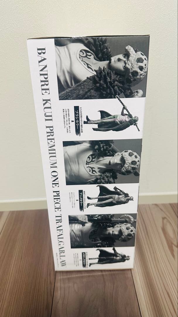 パンプレくじ B賞 ONE PIECE TRAFALGAR.LAW フィギュア