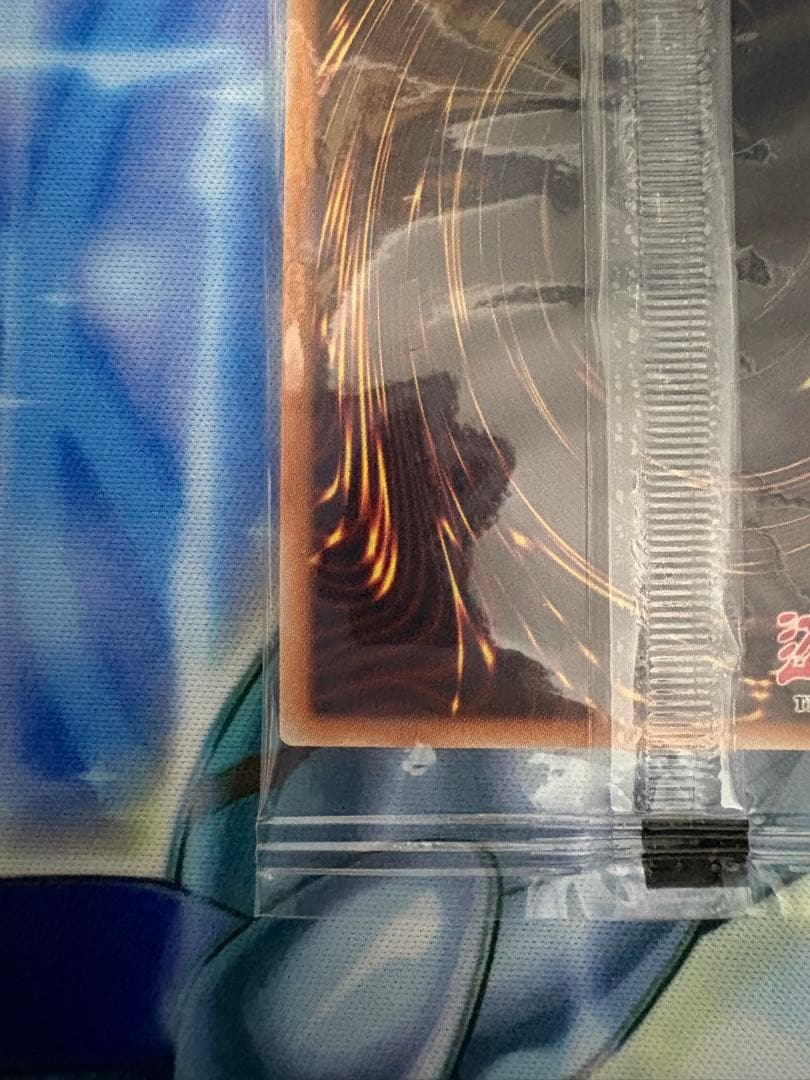 遊戯王　ブラックマジシャン　アディダスコラボ　未開封