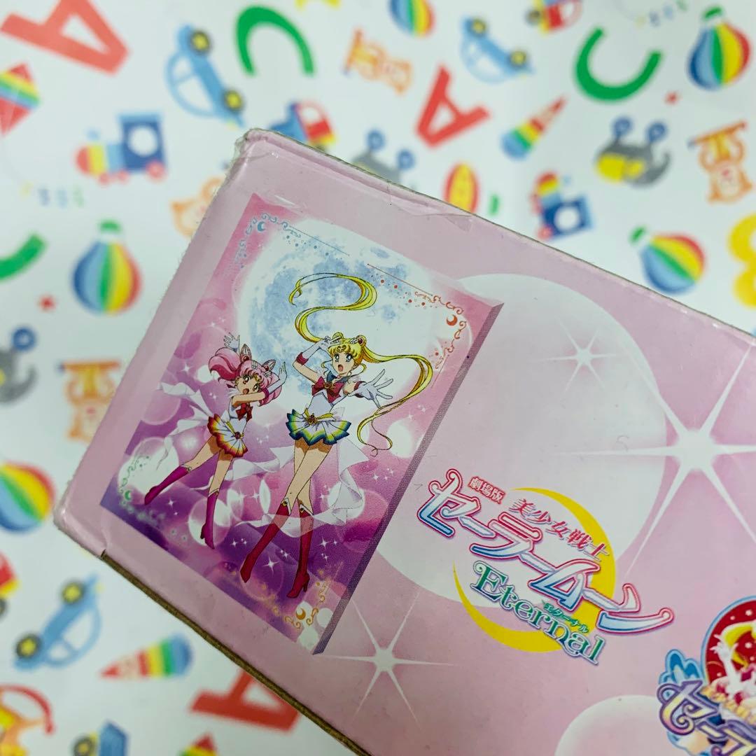 美少女戦士セーラームーンEternal アートボードジグソーパズル　新品未開封