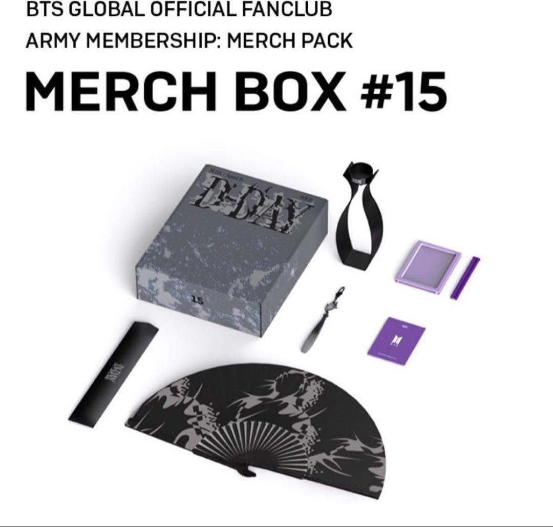 BTS MARCH BOX #15 SUGA ユンギ