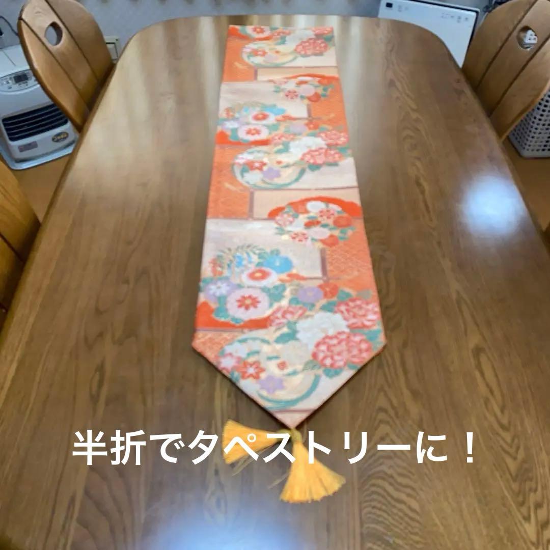 テーブルランナー　本佐賀錦　花丸　帯リメイク　正絹　長長尺