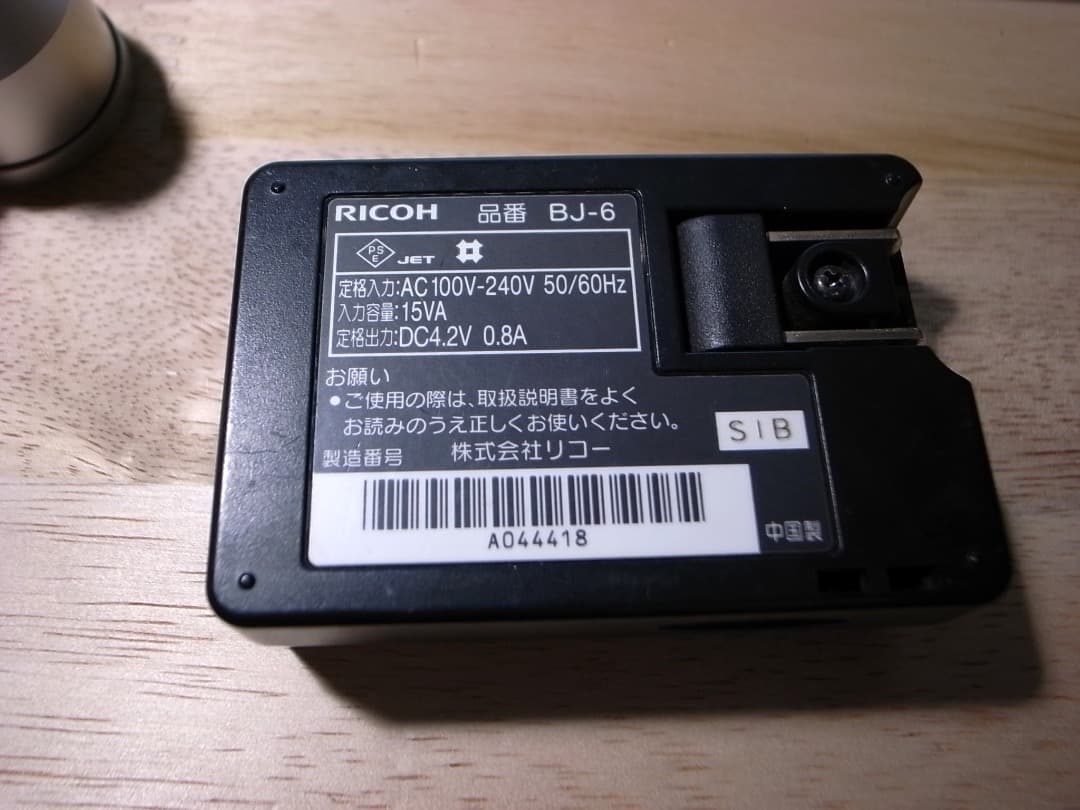 RICOH GR DIGITAL 2 完動品,GW-1,充電器,外部ファインダ他