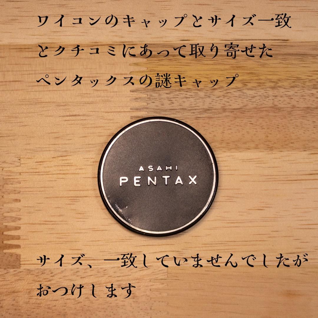 RICOH GR DIGITAL 2 完動品,GW-1,充電器,外部ファインダ他