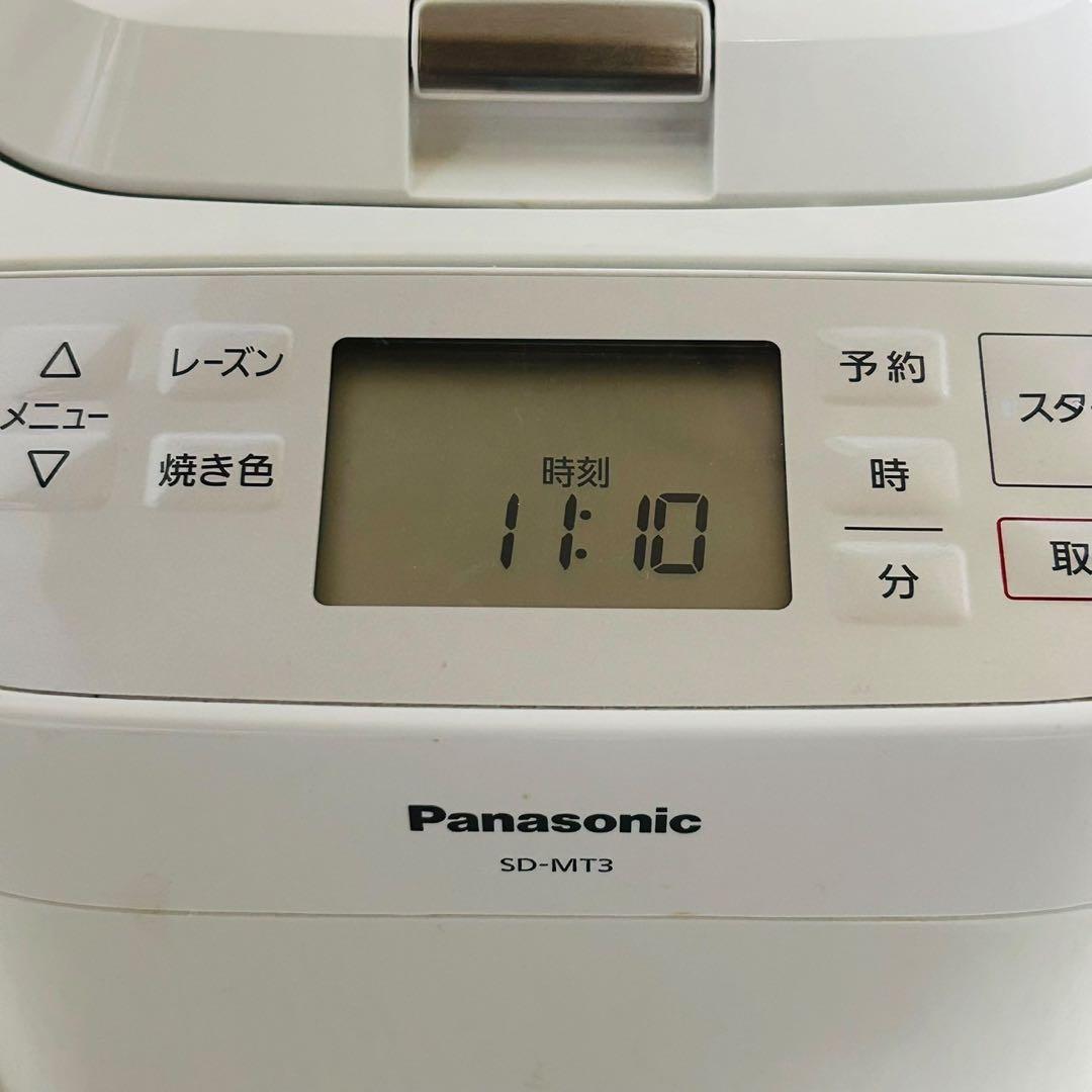 Panasonic ホームベーカリー 2021年製