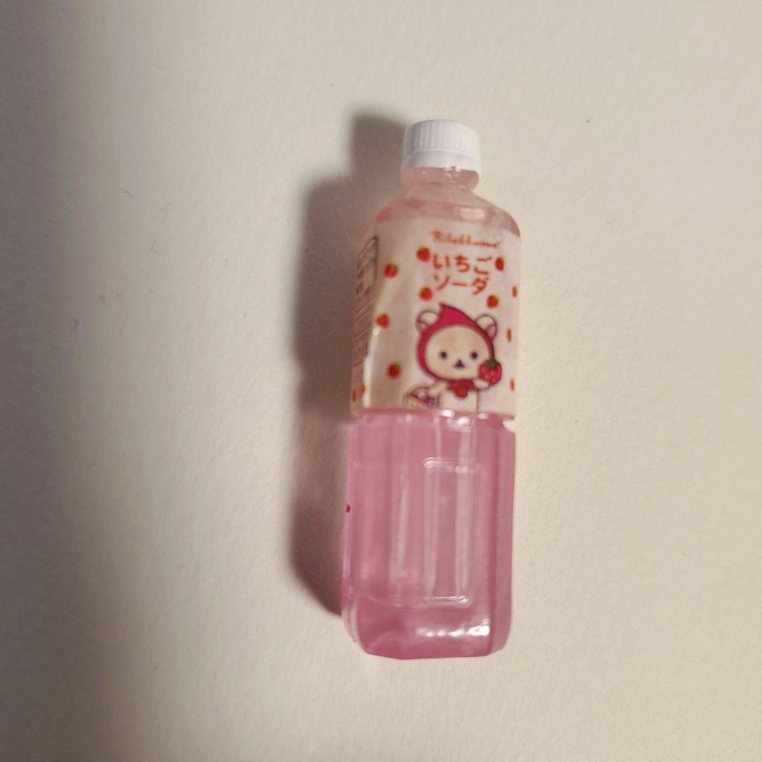 リーメント　リラックマート　リラックマ