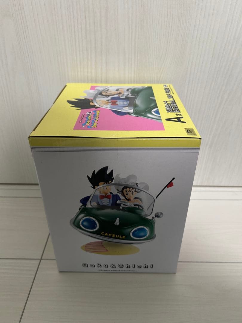 ドラゴンボール 一番くじ A賞 悟空 チチ スナップコレクション2 カプセルカー
