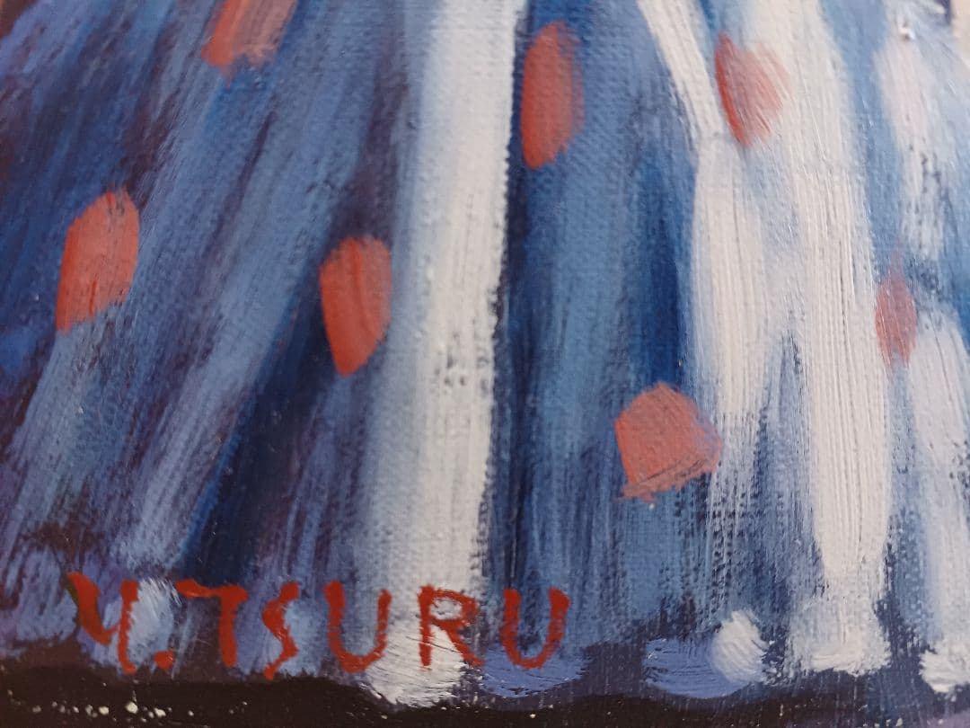 ◆　鶴村義美　「典」　油彩　SM　創元会　ターナー賞　師：吉井淳二　◆