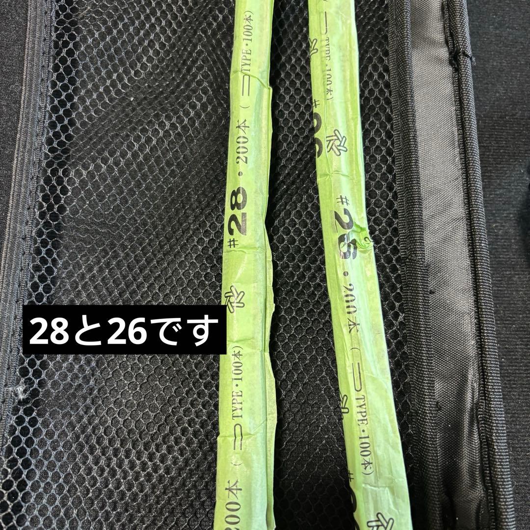 造花　HAKKOアートフラワーこて　No. FD500-01 白光株式会社　箱