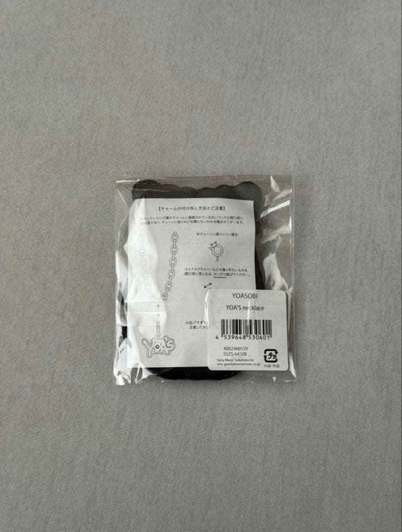 YOASOBI ネックレス
