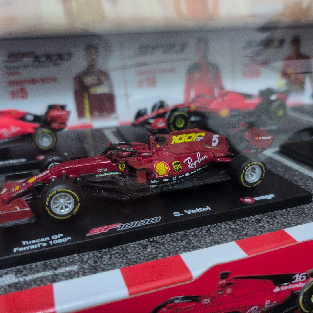 Burago フェラーリ F1 コレクション 6台セット