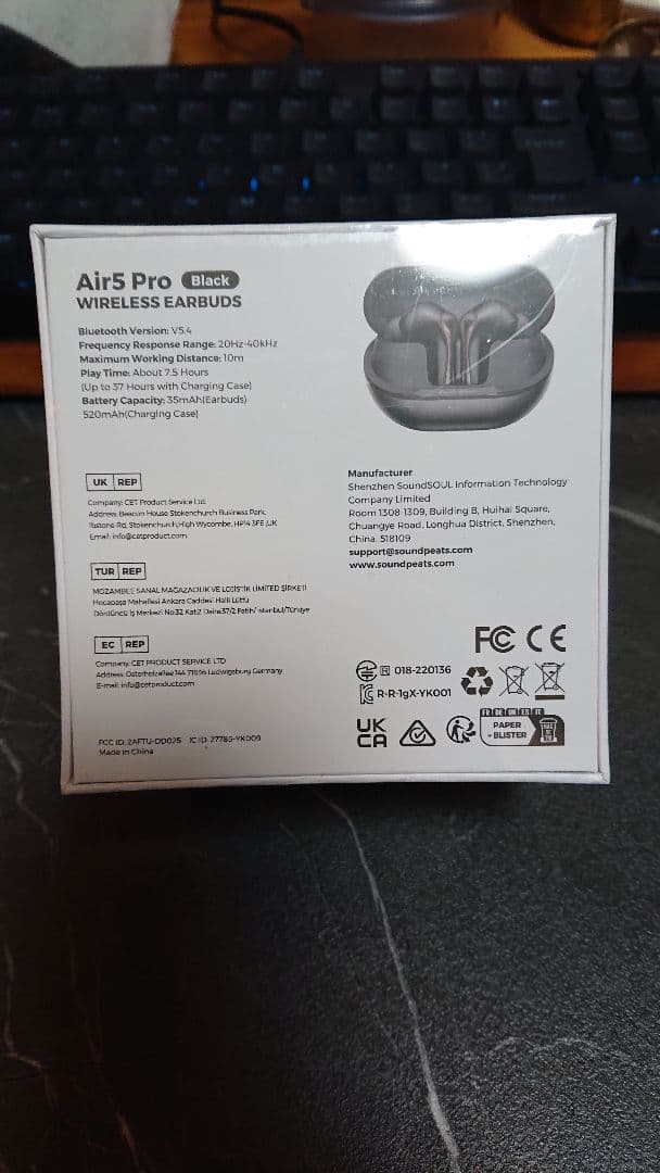 SOUNDPEATS Air5 Pro 新品未開封