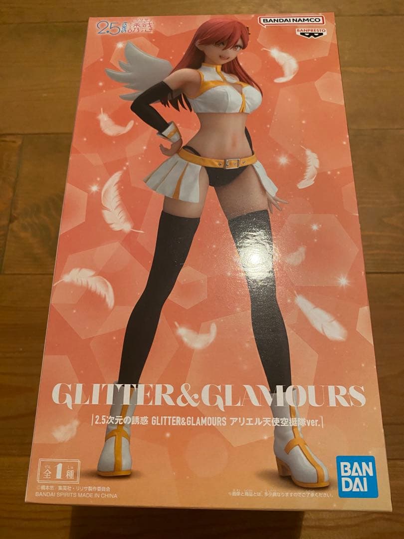 フィギュアセット　ドラゴンボール D賞 孫悟空 (身勝手の極意)フィギュア他