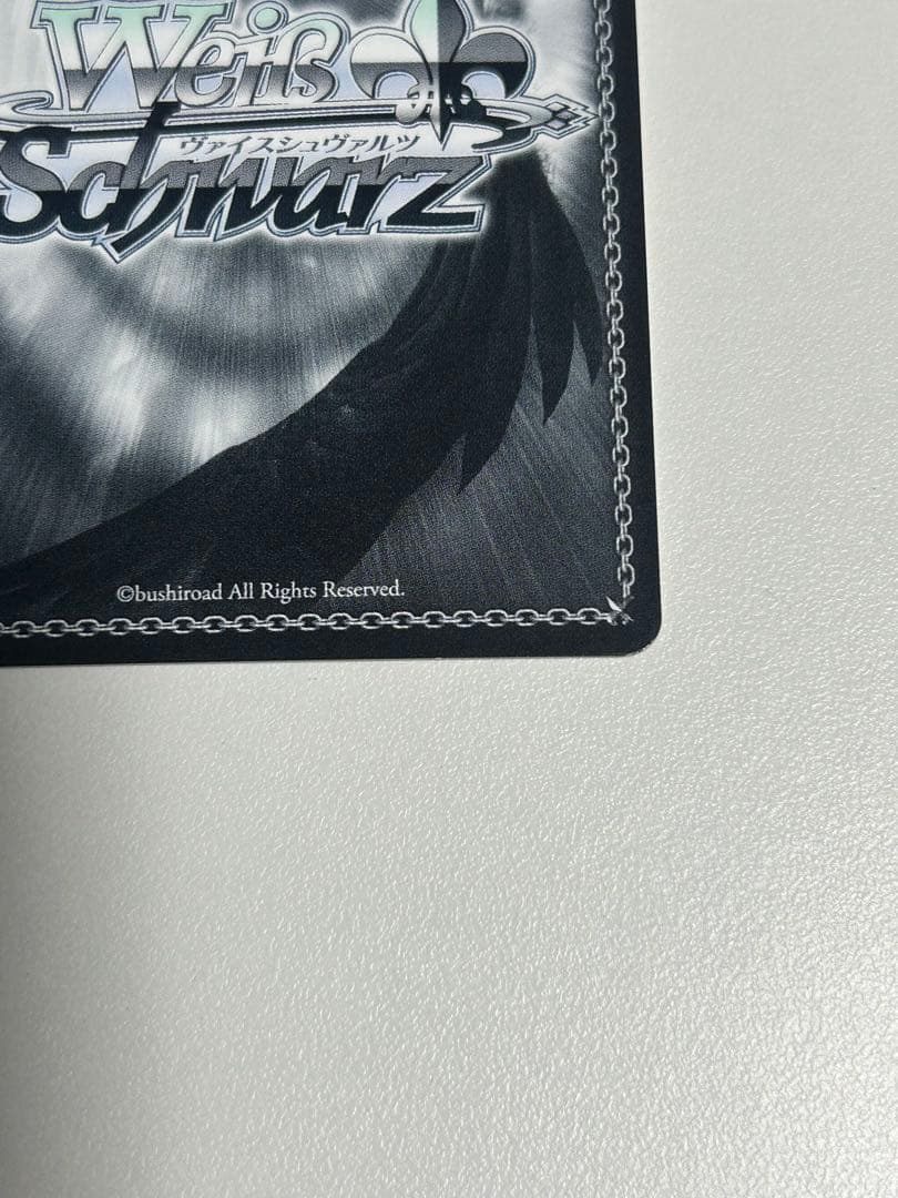 死者の大魔法使い アインズ　SP