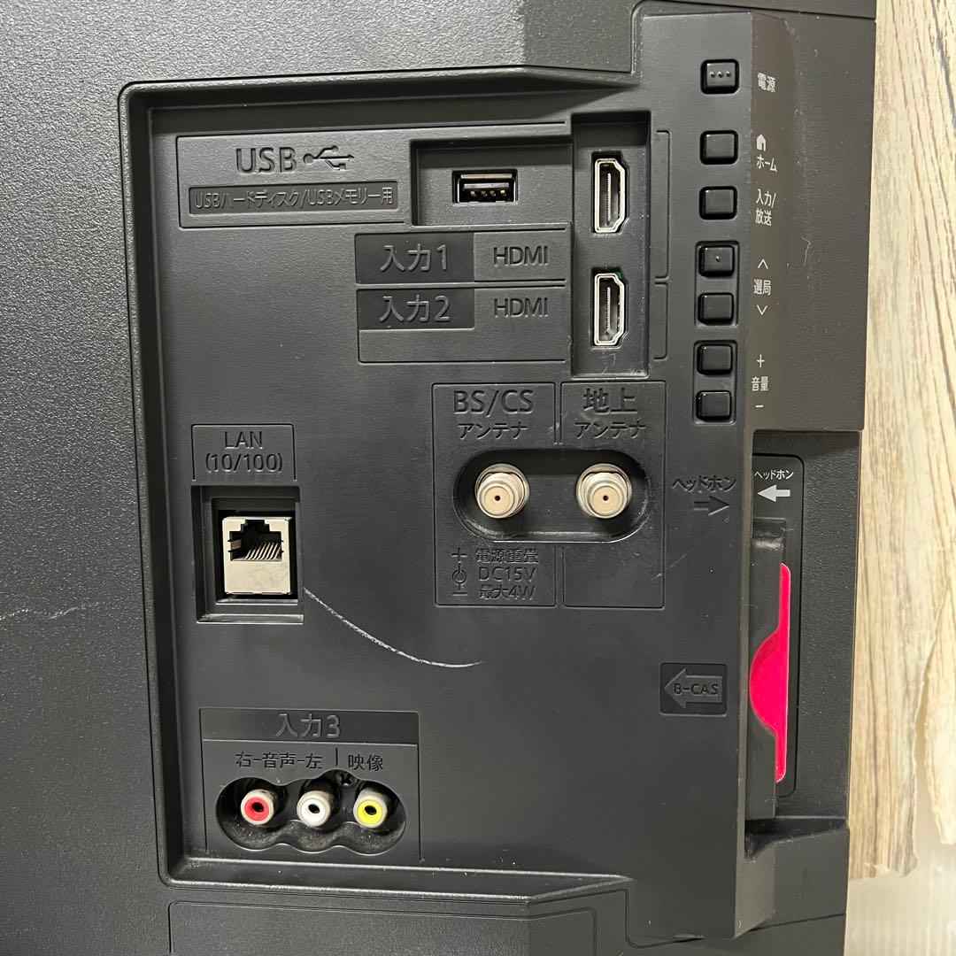 全国送料込❣️シャープ高画質AQUOS24型テレビWチューナ外付HDD対応