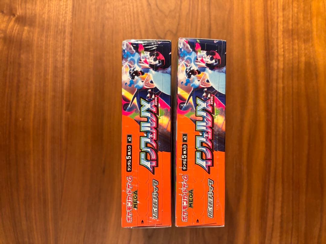 インフェルノx box シュリンク付き　2box ポケモンカード