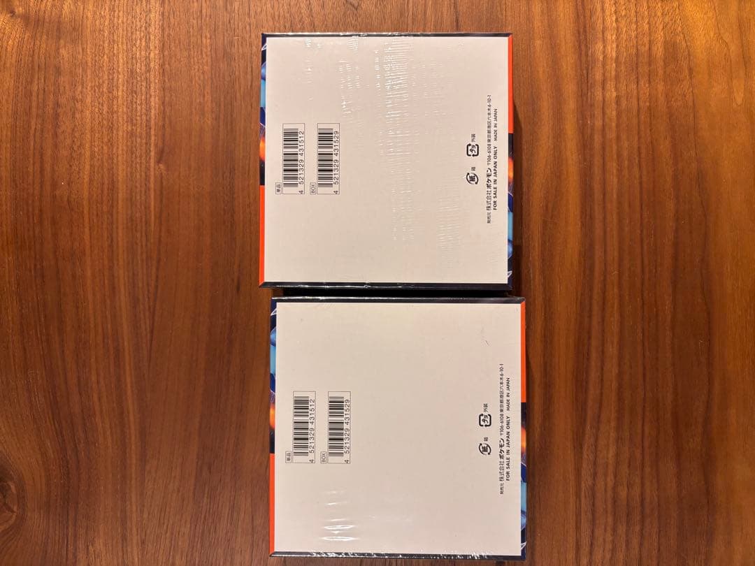 インフェルノx box シュリンク付き　2box ポケモンカード