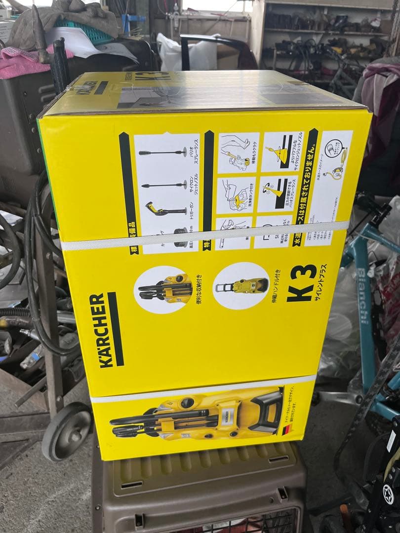 新品未開封 ケルヒャーの家庭用高圧洗浄機 K3