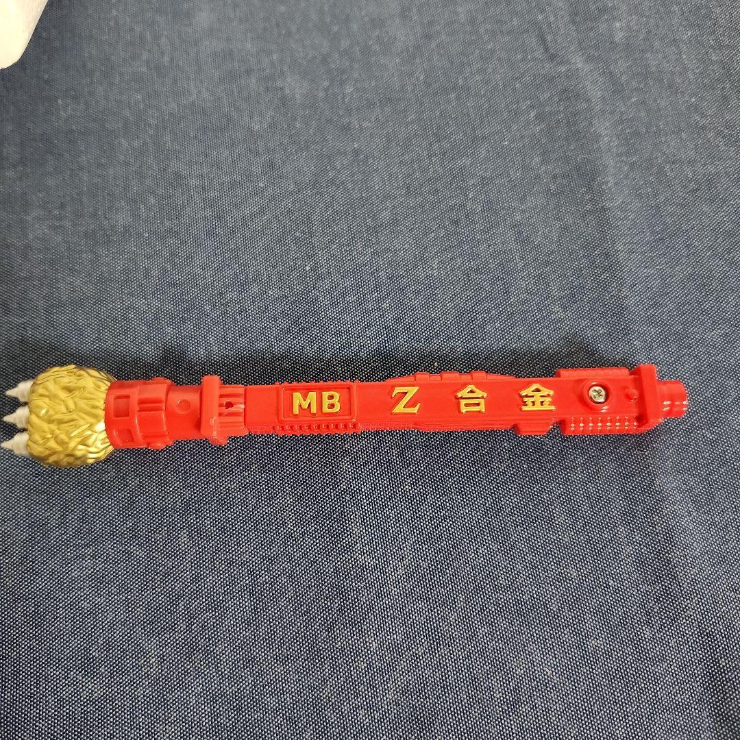 DX スーパーロボット マッドバロン　ゾルメン　zollmen