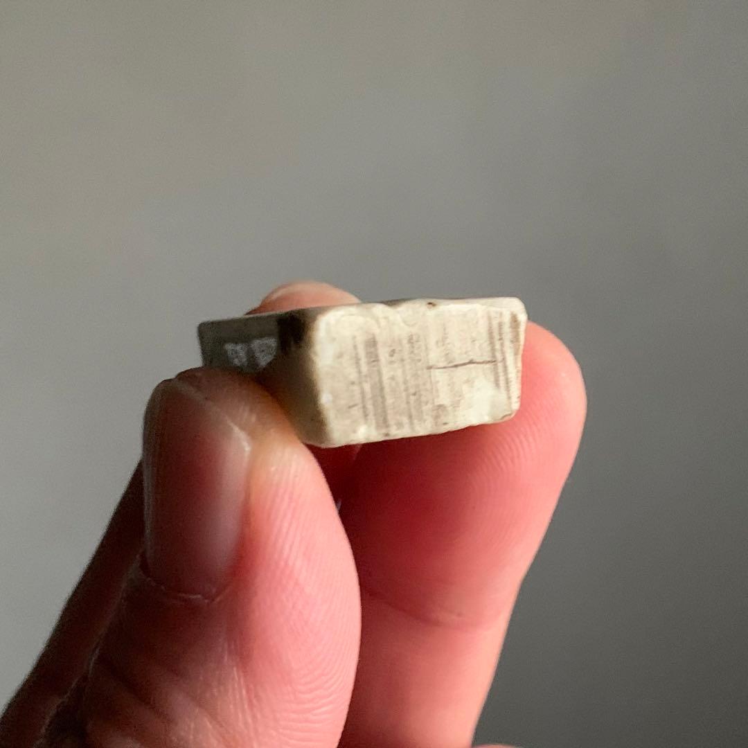 白磁 赤絵 将棋の駒 残欠 古美術 古道具 アンティーク