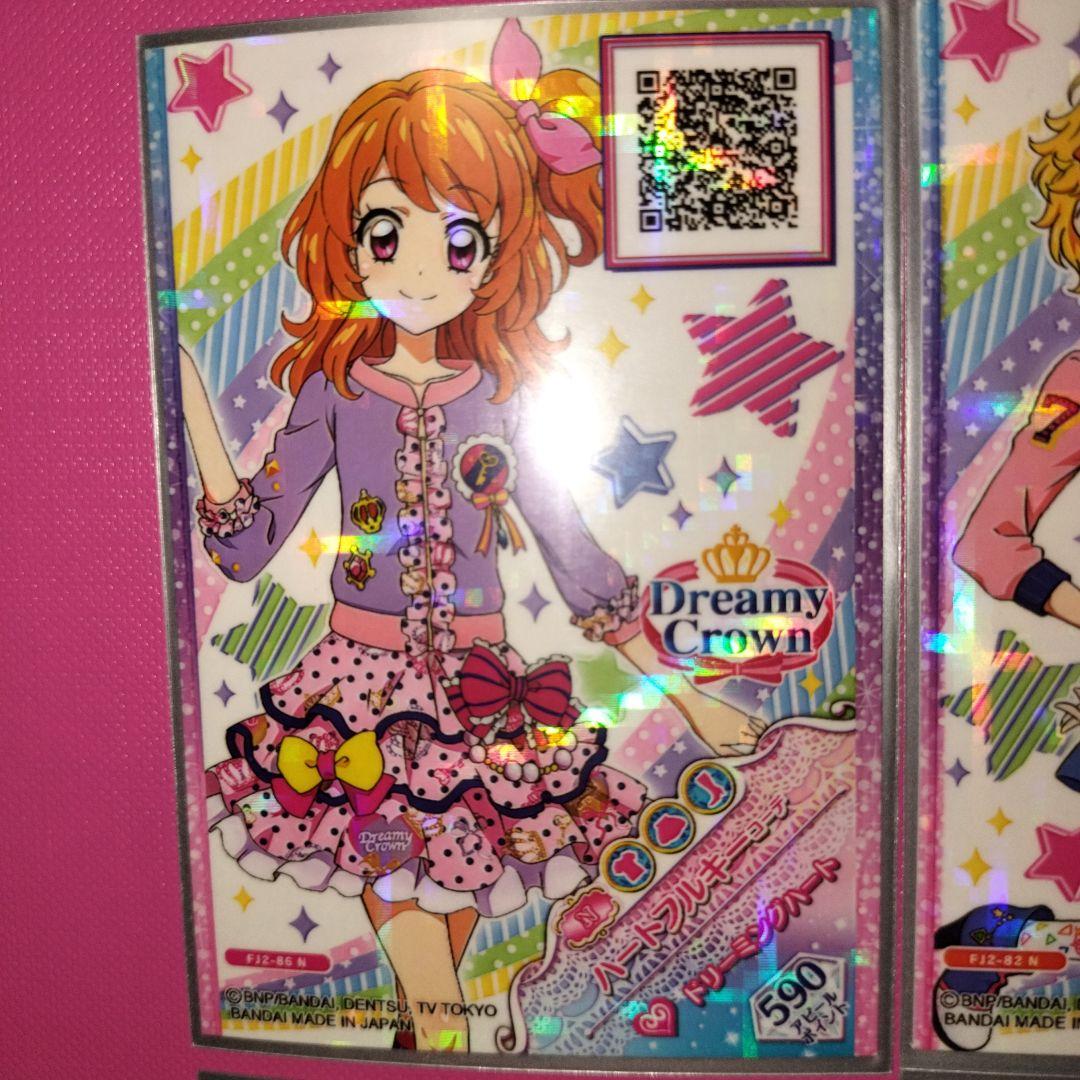アイカツフレンズ　フルコーデカード4枚セット