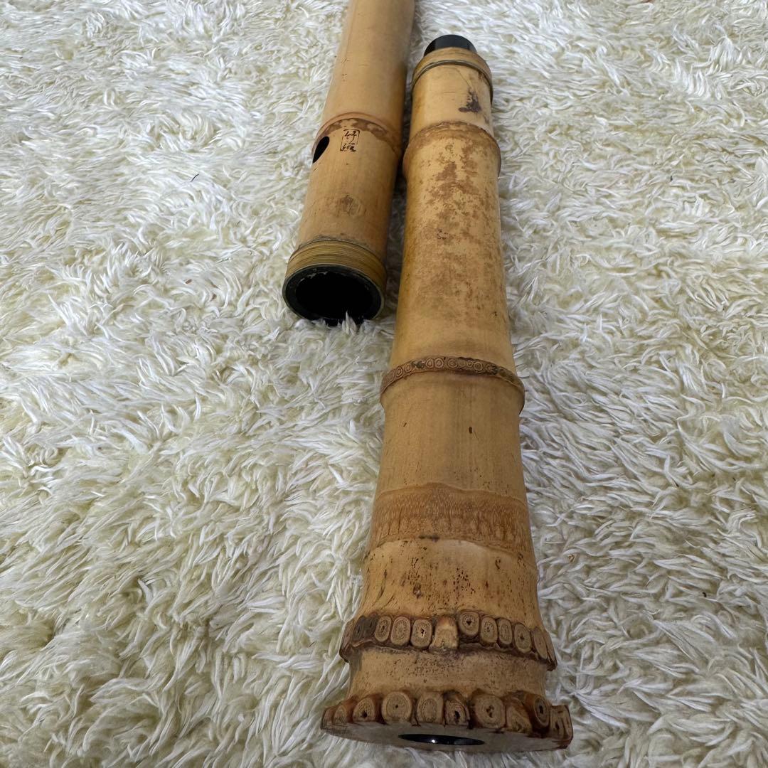 尺八　本体　竹治銘　6孔あり