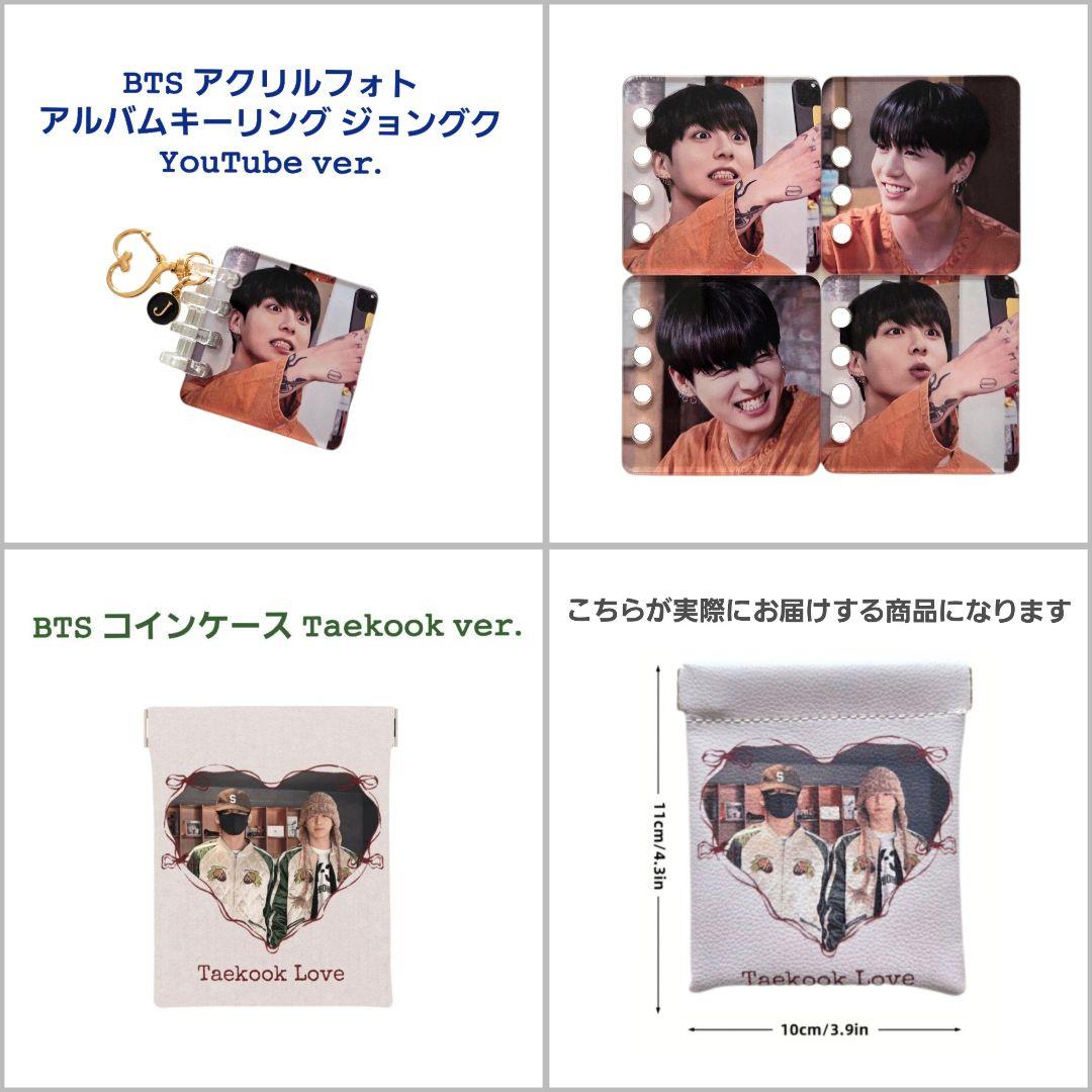 よし☆ページ
