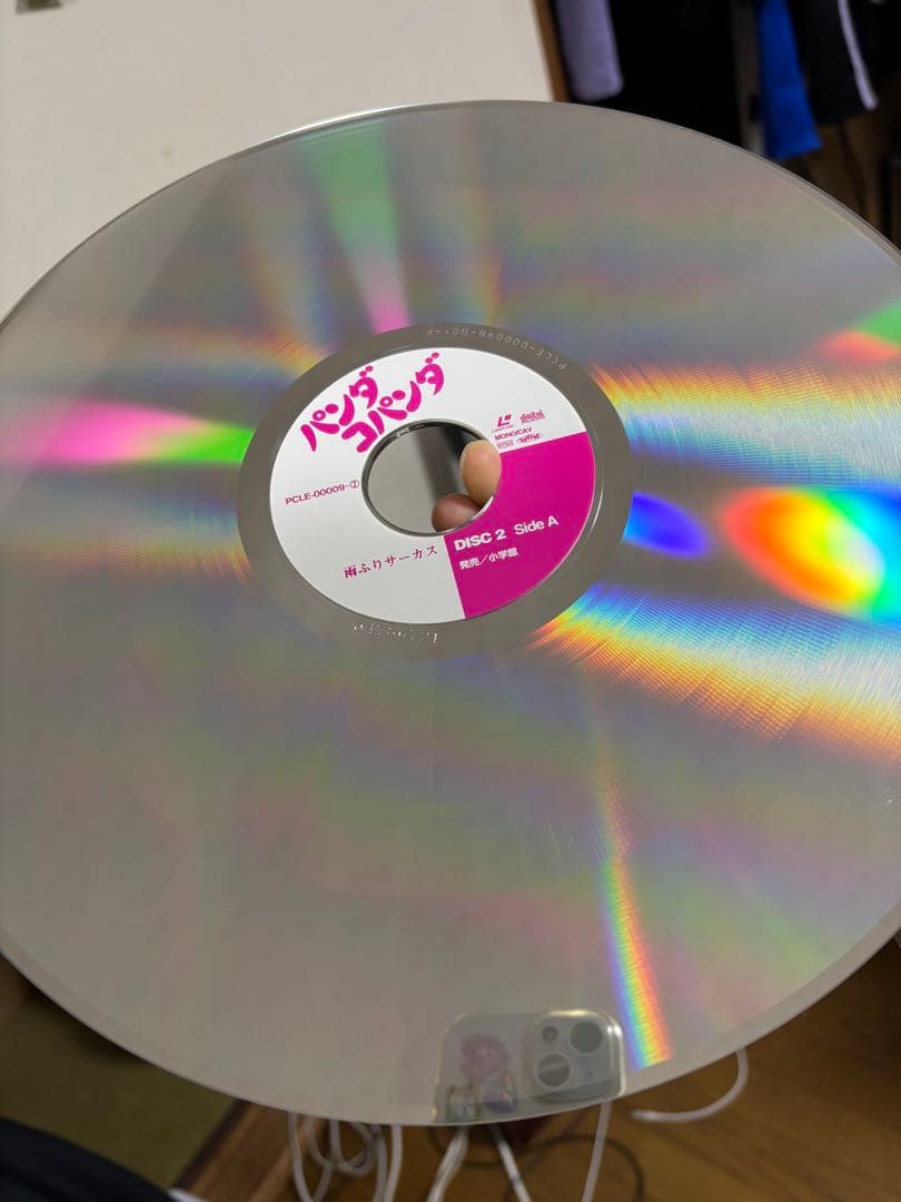 【特別限定版】劇場版 パンダコパンダ　他　ジブリLD まとめ