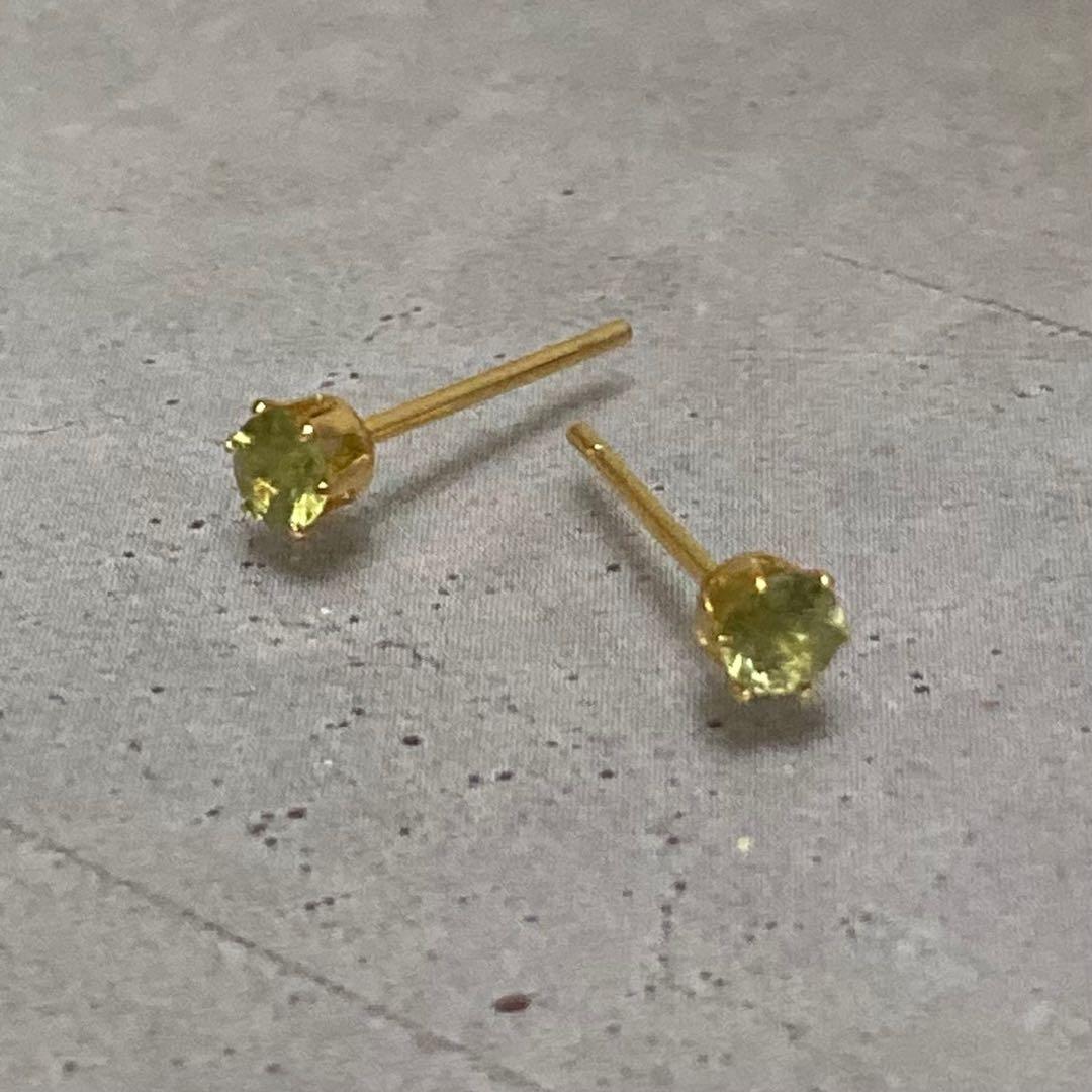 天然石 希少 デマントイドガーネット 3mm ピアス サージカルステンレス