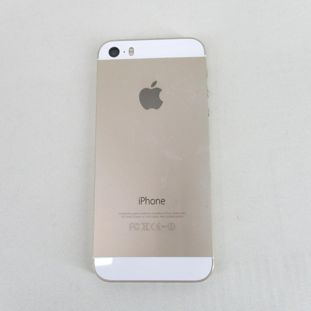 【ジャンク】iPhone8 iPhone5s 2台セット