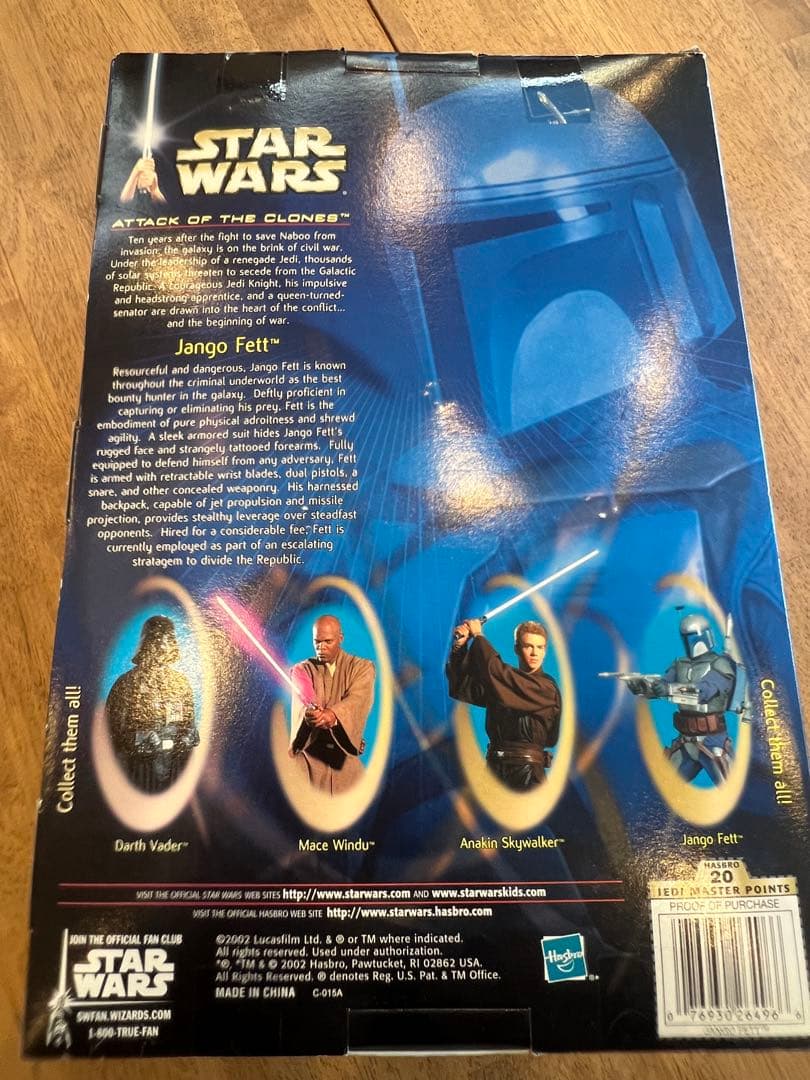 【未開封・激レア】スター・ウォーズ 12インチ ジャンゴ・フェット ハズブロ製す