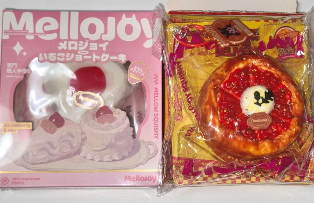 【付属品完備】 シュリンク付き未開封 クリーミークリーム ＆ ピザシークレット